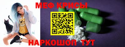 марки lsd Ливны