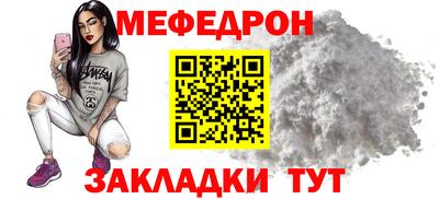марки lsd Лесосибирск