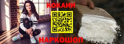 героин Ликино-Дулёво