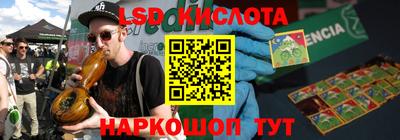 героин Ликино-Дулёво