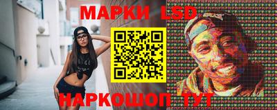 героин Ликино-Дулёво