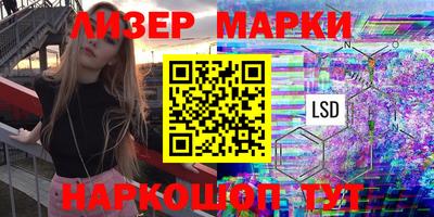 героин Ликино-Дулёво