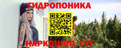 марки nbome Малоярославец