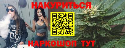 марки lsd Лесосибирск