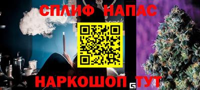 героин Ликино-Дулёво