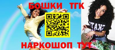героин Ликино-Дулёво