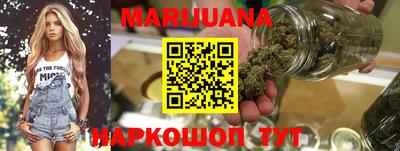 героин Ликино-Дулёво