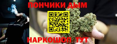 героин Ликино-Дулёво