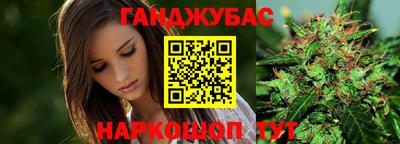 марки lsd Лесосибирск