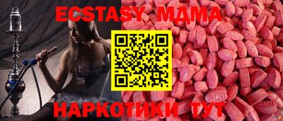 героин Ликино-Дулёво