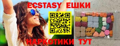марки lsd Лесосибирск