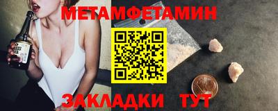 марки lsd Лесосибирск
