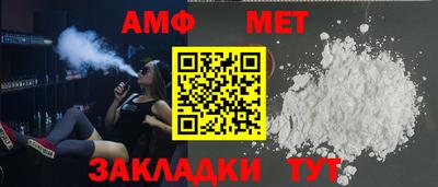 марки lsd Ливны