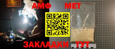 марки lsd Лесосибирск