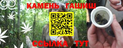 героин Ликино-Дулёво