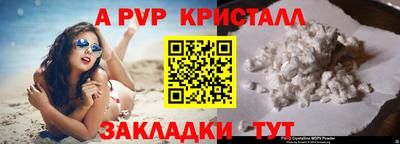 марки lsd Лесосибирск