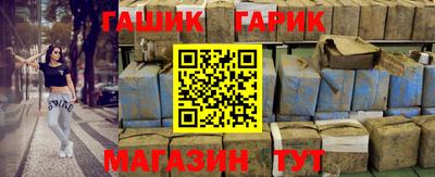 героин Ликино-Дулёво