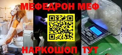 марки lsd Ливны